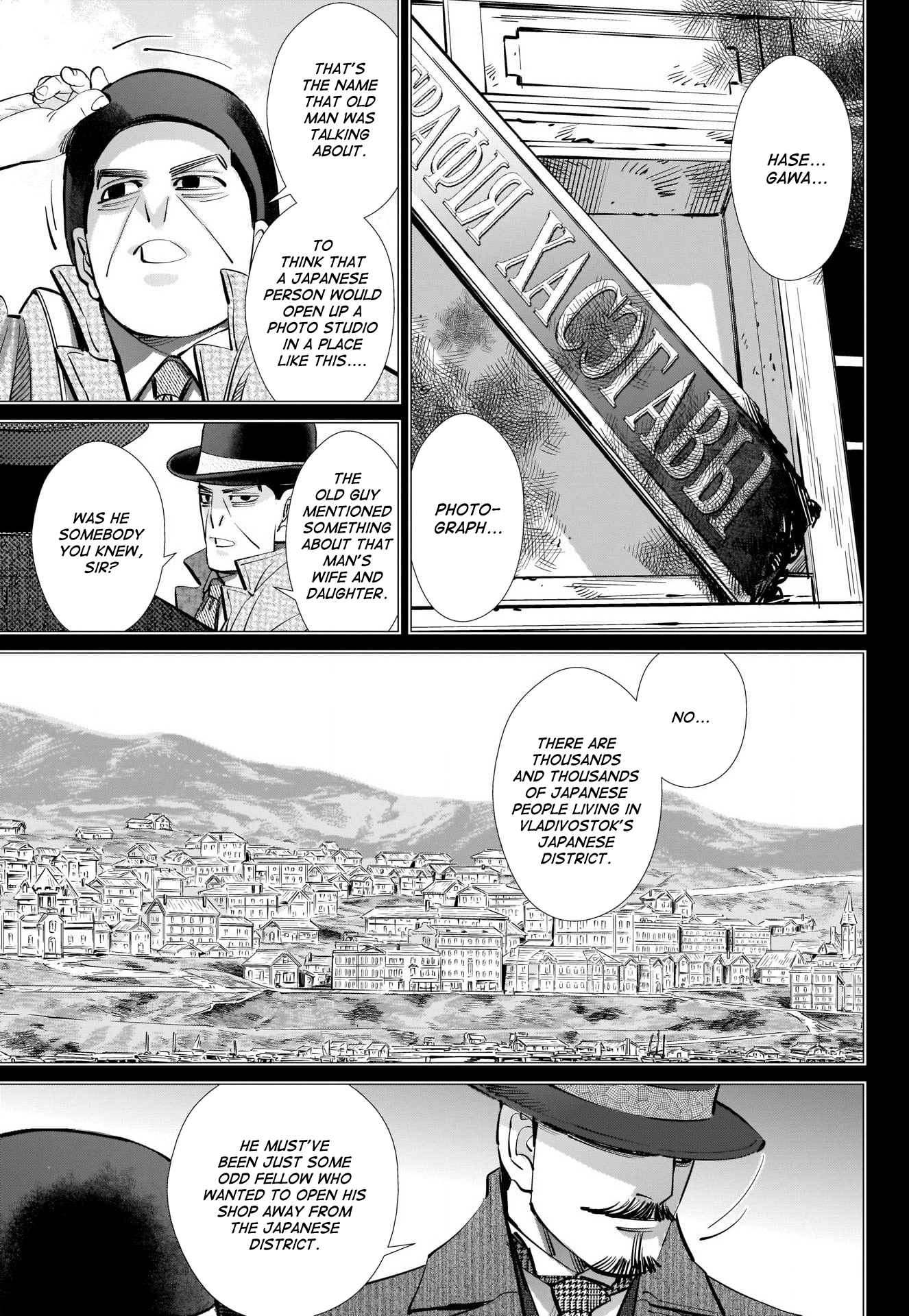 Golden Kamui Chapter 266 5